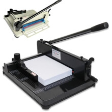 Paper Trimmer Cutter Portable Guillotine, 12Inch, A3/A4, Industrial Black, Office and Crafts