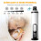 Advanced Pet Nail File With Quiet Operations And USB C-Standard 5