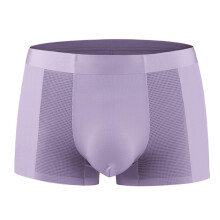 Men's Ice Silk Boxer Shorts Seamless Transparent Underwear Sexy Retro Breathable Briefs Thin Purple 3XL