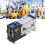 Automatischer Transferschalter mit doppelter 12