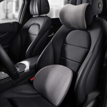 Cuscino lombare per auto in memory foam grigio, traspirante, allevia il dolore alla schiena
