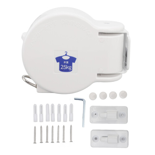 Retractable Clothesline for Bidirectional Installation, Space-Saving Drying Rack Easy Installation with Strong Load Capacity, Adjustable Laundry Line
