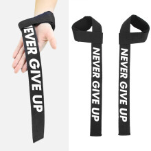 Pair of Black Nylon and Latex Weightlifting Straps for Powerlifting Fitness