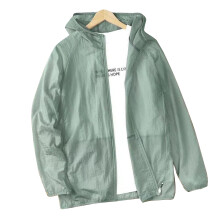 Herren UV-Sonnen-Schutzjacke, leicht, atmungsaktiv, grün, XL, für Sommeraktivitäten im Freien