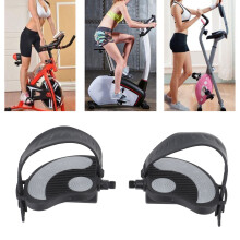 2 Stück verstellbare Fahrradräder für Heimfitness - Stahl & PVC - Universelle Passform