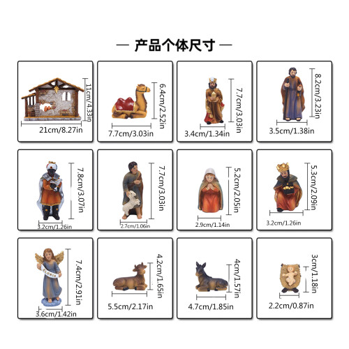 Figurines de nativité, Statues de scène de nativité de noël, 2