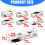 Multi Functional Wall Shelf-Standard double laye  60cm 5