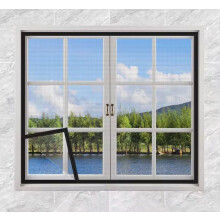 165 x 180 cm Fly Screen for Windows and Doors, Window Protection, DIY Door Mesh, Window Net for Cats 165x180cm Black Velcro Grey Mesh
