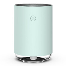 Serene Travel Buddy: Ultraschall-Aromatherapie-Diffusor, batteriebetrieben, sanfter Nebelausstoß, leiser Betrieb, Abschaltautomatik, tragbares