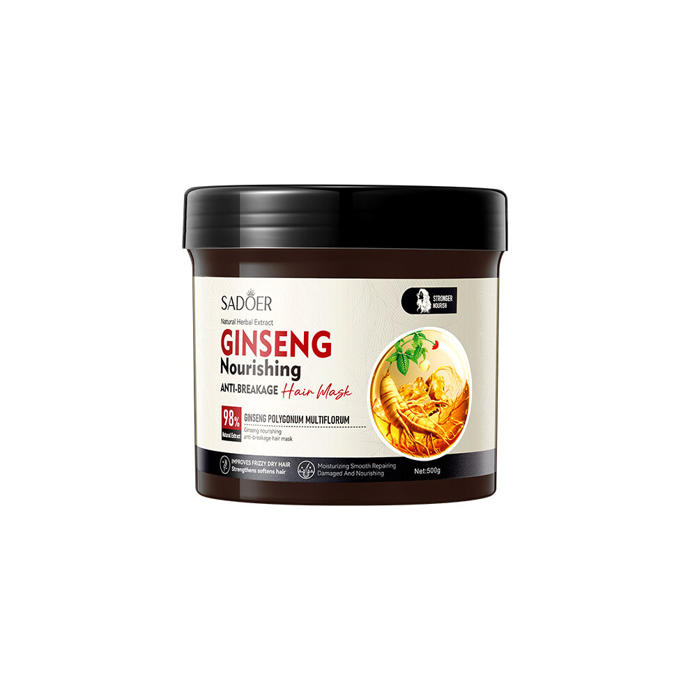 (500g) Hair Mask SADOER nourishing anti-breakage, smooth and fluffy hair mask