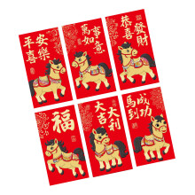 Set Of 6 Shimmering Chinese Style Red Packets Printeds-TJ2541