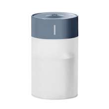 Humidificateur de voyage pratique pour la voiture et la maison, fonctionnement ultrasonique silencieux pour un sommeil paisible, brume fraîche