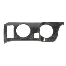 Stijlvolle interieurafwerking van koolstofvezel, bekerhouderframe-afdekking voor Fairlady Z RZ34 400Z2022+, eenvoudig te installeren zelfklevende