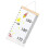 Height Ruler for Kids, Growth Chart, Removable, Wall Mounted, 160g 1