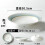 Ceramic Dinnerware Set with Restaurant Plates, Microwave Safe Scratch Resistant Hotel Style Soup Dishes 2