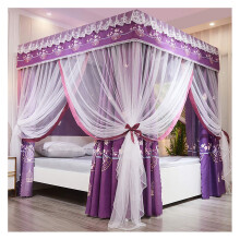 Mosquito Net Indoor/Outdoor Square Netting, Princess Post Bed Canopy, 3Side Openings, 150x200cm, Travel Camping