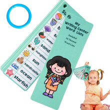 Sight word flashcards for preschool boys and girls aged 3 and up.
