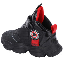 Kinder Sportschuhe Athletic Sneakers Atmungsaktive