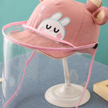 Verstellbarer Baby-Sonnenhut mit Cartoon-Schutz, Pink, Baumwolle & TPU