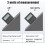 Digital Protractor Inclinometer Level Angle Meter With Magnetic 90 Degree Ruler Ref: 6404 4