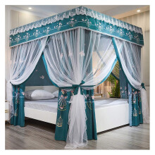 Mosquito Net Princess ThreeSide Openings Post Bed Curtain Canopy Netting 150x200cm For Travel Camping Family Use