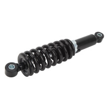 270mm verstellbarer Dämpfer für Motorrad & ATV hinten