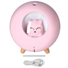 Humidificateur de voyage en forme de chat, lampe d'ambiance à double fonction pour la décoration intérieure, fonctionnement silencieux pour des