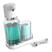 Electric Mouthwash Dispenser Rechargeable Liquid Organizer with