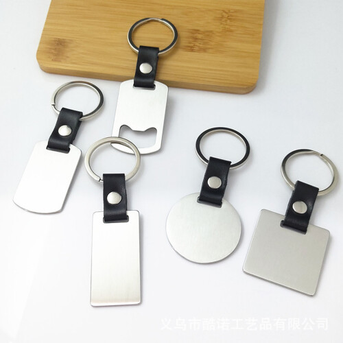 Corrosion Resistant Rectangle Keychain With Opener-Style 2 1