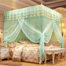 Bed Canopy Princess Ruffle Tassel 4Corner Post Mosquito Net, Kids Bed Canopy 1.2m x 2m Water Green