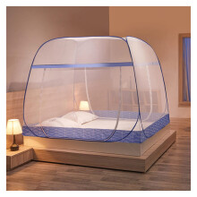 PopUp Mosquito Net Tent Canopy For Beds SelfStanding Folding Portable Camping Enclosed Net Bottom 1.2m x 2.0m Color B