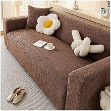 (1 people 90-140cm) 2025 New Anti-cat Scratch Sofa Cover Full Package Thickened Sofa Protection Cover for Autumn and Winter