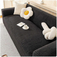 (5 people 305-360cm) 2025 New Anti-cat Scratch Sofa Cover Full Package Thickened Sofa Protection Cover for Autumn and Winter