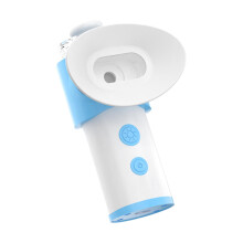 Gnrique Eye Steamer for Dry Eyes – Steam for Dry Eyes, Heated Eye Mist Sprayer Nano – Eye Compress with Moisture, Electric Nebulizer for the Eyes
