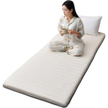 Floor Mattress Single With Reusable Vacuum Storage Bag 90x200 cm Beige Japanese Tatami Cotton Futon Pad Foldable Roll Up