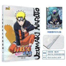 (cardbook) KAYOU Genuine Naruto Cards Box Anime Figure Card Booster Pack Sasuke Collection Flash Card Toy Birthday Christmas Gift for Kids