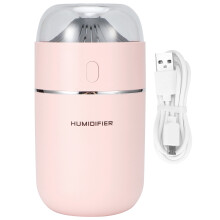 Tragbarer Reise-Luftbefeuchter, Mini-Luftbefeuchter, leiser Ultraschallbetrieb für besseren Schlaf und mehr Hautfeuchtigkeit, USB-betriebenes