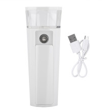 Elegant Nano Facial Mister, Ionic Mist Spray For Refreshing Lift Any Time, Automatic 15-Minute Safety Shutdown, Stylish Design For Travel & Home Use