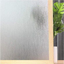 Repositionable Window Privacy Film, Static Cling Decorative Covering for 40cm x 200cm Windows, Anti-UV & Cost-effective Alternative for Various Sp