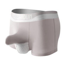 Men's Elephant Boxer Shorts Sexy Ball Separation Clubwear Bulge Pouch Underwear Comfortable Breathable Underwear Underwear Gray M