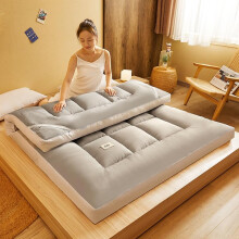 Japanese Futon Mattress, Single/Double Foldable Portable Sleeping Pad, Breathable NonSlip, Grey 120x200cm