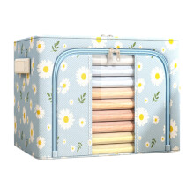 Permanent University Cloth Storage Container Pliable-M Blue