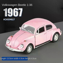 (Beatles 1967 nobox) 1:36 Pink Benz Diecast Alloy Model Car Children Lighting and Music Simulation Car Collection Model Presents A Girl Toy Gift