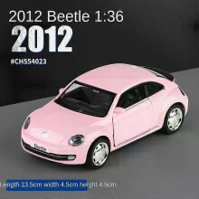 (Beatles 2012 boxed) 1:36 Pink Benz Diecast Alloy Model Car Children Lighting and Music Simulation Car Collection Model Presents A Girl Toy Gift
