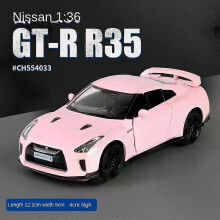 (GTR R35 nobox) 1:36 Pink Benz Diecast Alloy Model Car Children Lighting and Music Simulation Car Collection Model Presents A Girl Toy Gift