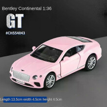 (Bentley boxed) 1:36 Pink Benz Diecast Alloy Model Car Children Lighting and Music Simulation Car Collection Model Presents A Girl Toy Gift