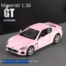 (Maserati GT boxed) 1:36 Pink Benz Diecast Alloy Model Car Children Lighting and Music Simulation Car Collection Model Presents A Girl Toy Gift