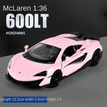 (Mclaren 600LT nobox) 1:36 Pink Benz Diecast Alloy Model Car Children Lighting and Music Simulation Car Collection Model Presents A Girl Toy Gift