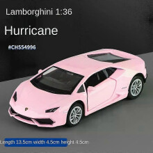 (Rambo nobox) 1:36 Pink Benz Diecast Alloy Model Car Children Lighting and Music Simulation Car Collection Model Presents A Girl Toy Gift