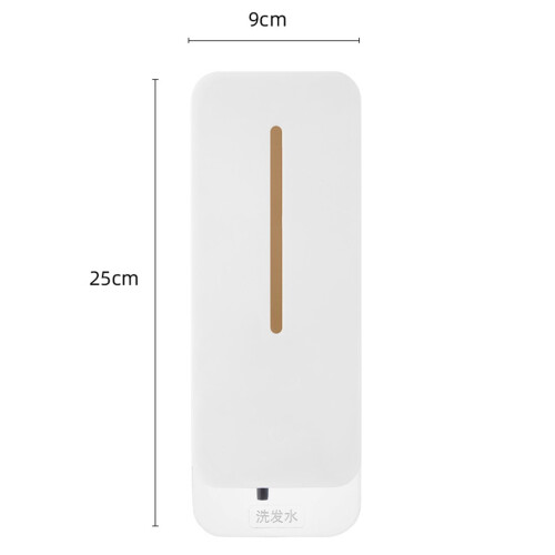 Automatic Touchless Soap Dispenser Sensor Adjustable-White 2